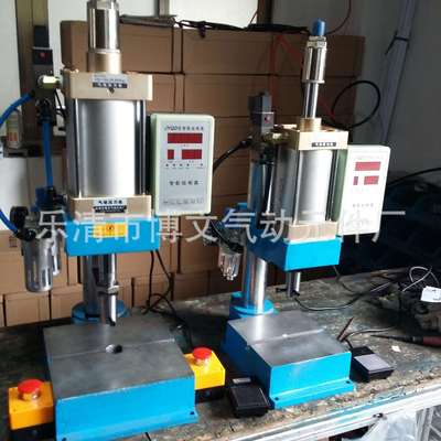 厂家直销 空压气动冲床 PD-125型SCJ125*100-50（出力800公斤）