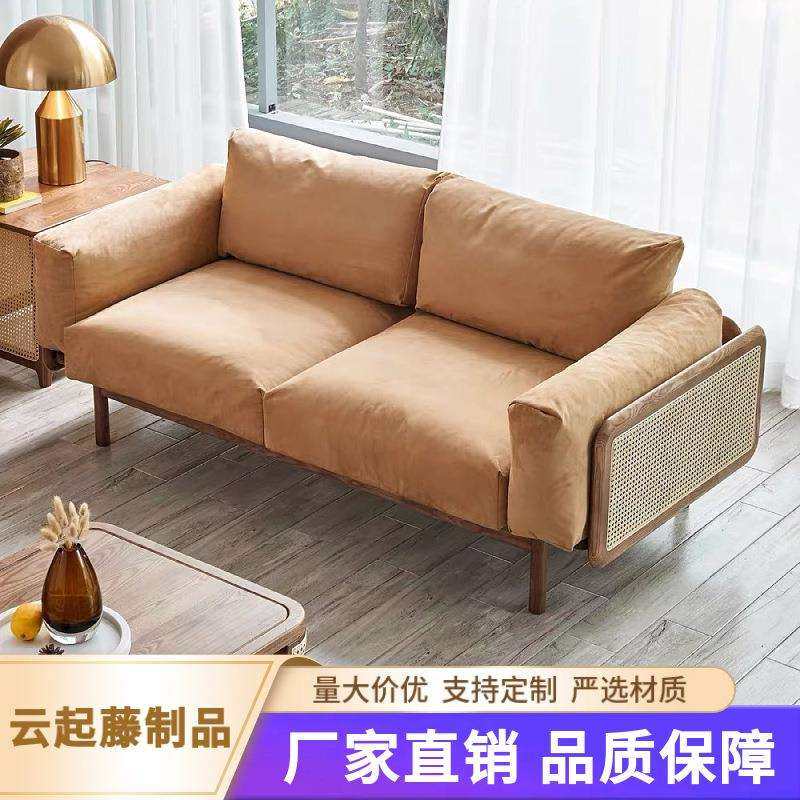 北欧沙发懒人可睡躺中古实木沙发客厅现代北欧白蜡木藤编沙发椅子,鲜花速递/花卉仿真/绿植园艺,割草机/草坪机,淘宝优惠券,粉丝福利购,淘宝优惠卷