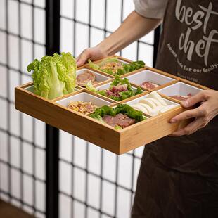 竹木托盘水果茶点四宫格盘九宫格围炉煮茶小吃盘火锅烤肉盘蘸料碟