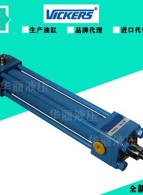 伊顿EATON液压缸40/25-204Ln03EC1703威格士油缸标准拉杆式油压缸