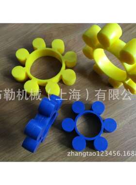 梅花联轴器弹性体ROPLEX缓冲垫GS38减震胶圈/软连结8角对轮圈绿色