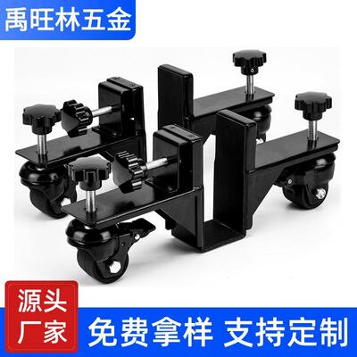 门板搬运推车 滚轮平移 重型门板小车Board Dolly