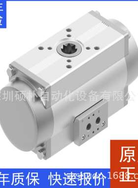 原装 费斯托Festo半回转驱动 DFPD-160-RP-90-RS60-F0710