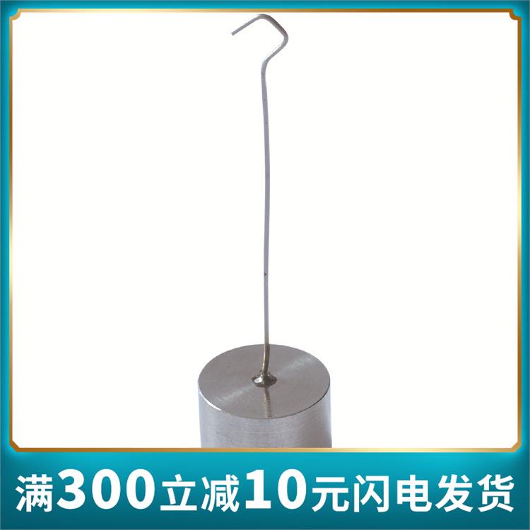 标准件 - 测量液体密度用（MDY-2/ZMD-1/ZMD-2)高精度便携