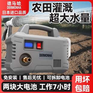 6分管抽水泵浇菜神器浇水机家用充电式户外农用灌溉浇地抽水机