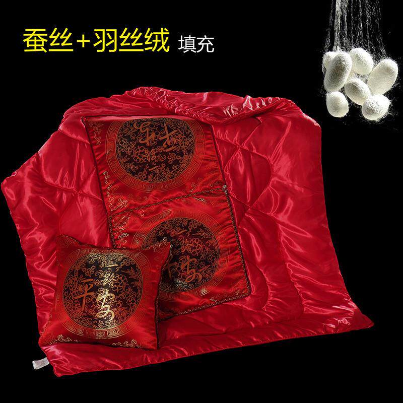 I5O汽车抱枕被子两用车内靠背垫沙发午睡车载靠枕头被蚕丝加厚二