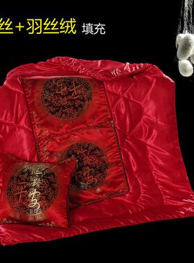 I5O汽车抱枕被子两用车内靠背垫沙发午睡车载靠枕头被蚕丝加厚二