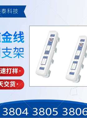 LED020侧发光 贴片LED灯珠 020黄色灯珠 020红灯 侧发光灯珠020白