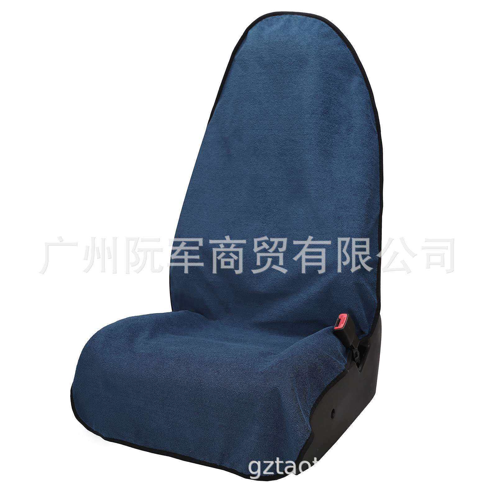 跨境源头工厂汽车通用座椅套 外贸防水防滑运动座椅垫 吸汗坐垫