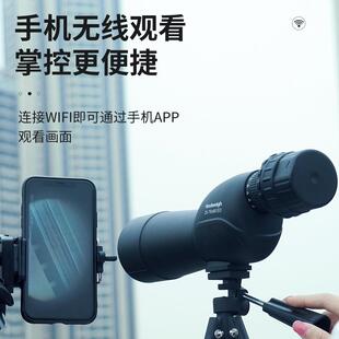厂家直销望远镜电子目镜200W像素天文望远镜/显微镜通用无线连接