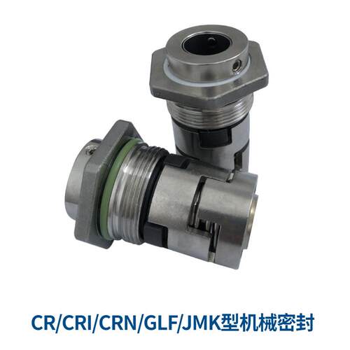 现货 CR/CRN/GLF/JMK-12、14、16、18、22立式多级泵集装密封