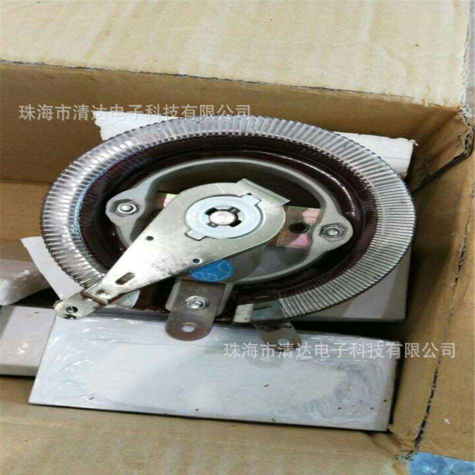 RHEOSTAT BC1 300W 0-34R 10% 磁盘电阻
