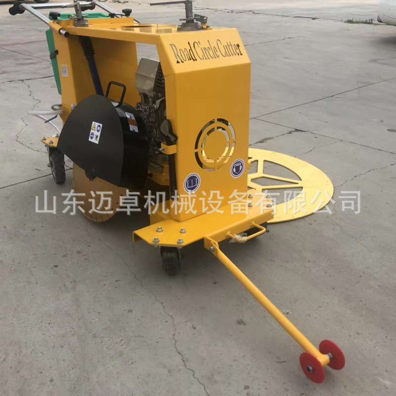 威凯井盖切圆机 马路井盖切割机 沥青路面井盖切圆机