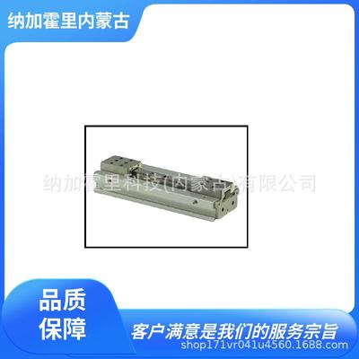 KONSEI 近藤 薄型长行程机械手 HLF-20AS1-S1 HLF-20AS1