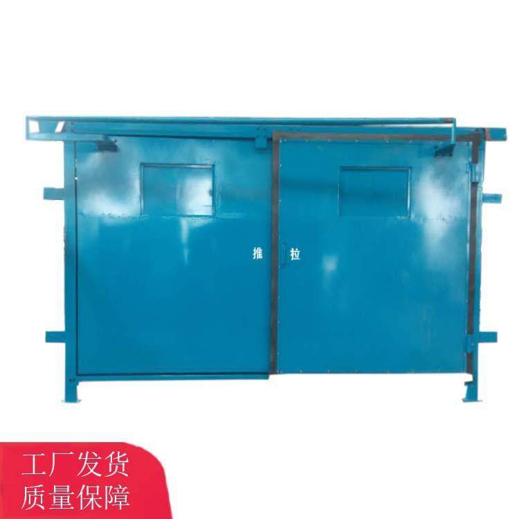 巷道无压风门压力平衡式风门矿用风门4*3米手动无压风门,3C数码配件,USB灯,淘宝优惠券,粉丝福利购,淘宝优惠卷