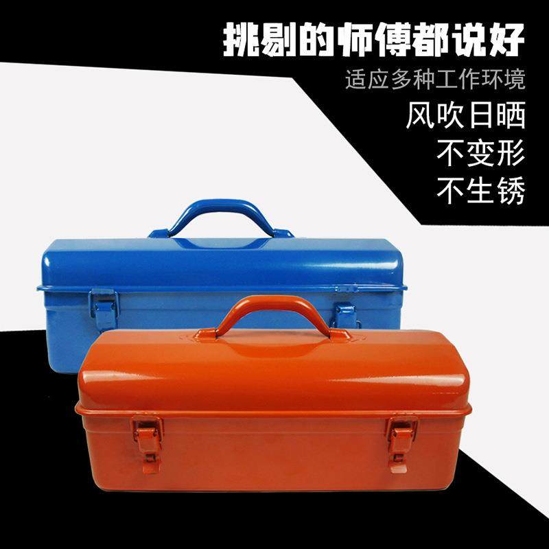 工具箱多功能储物维修手提式五金家用小号大号加厚铁皮收纳盒金属,鲜花速递/花卉仿真/绿植园艺,割草机/草坪机,淘宝优惠券,粉丝福利购,淘宝优惠卷