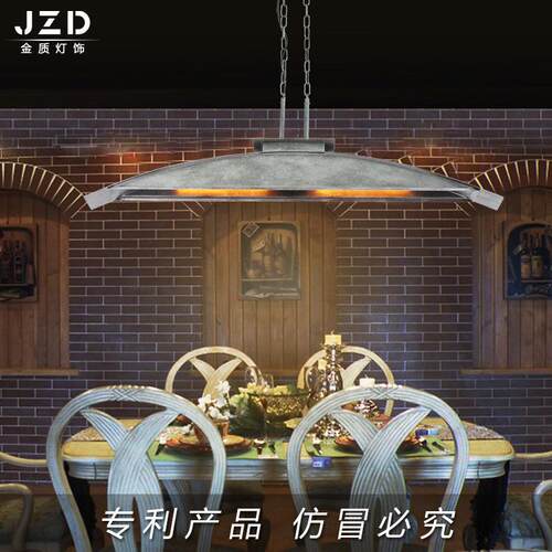 美式复古创意吊灯 酒店餐桌咖啡厅酒吧吧台艺术吊灯 工业风吊灯