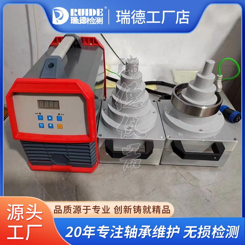 瑞德塔式分体轴承感应加热器RUIDE-T04智能中高频拆卸安装机器人