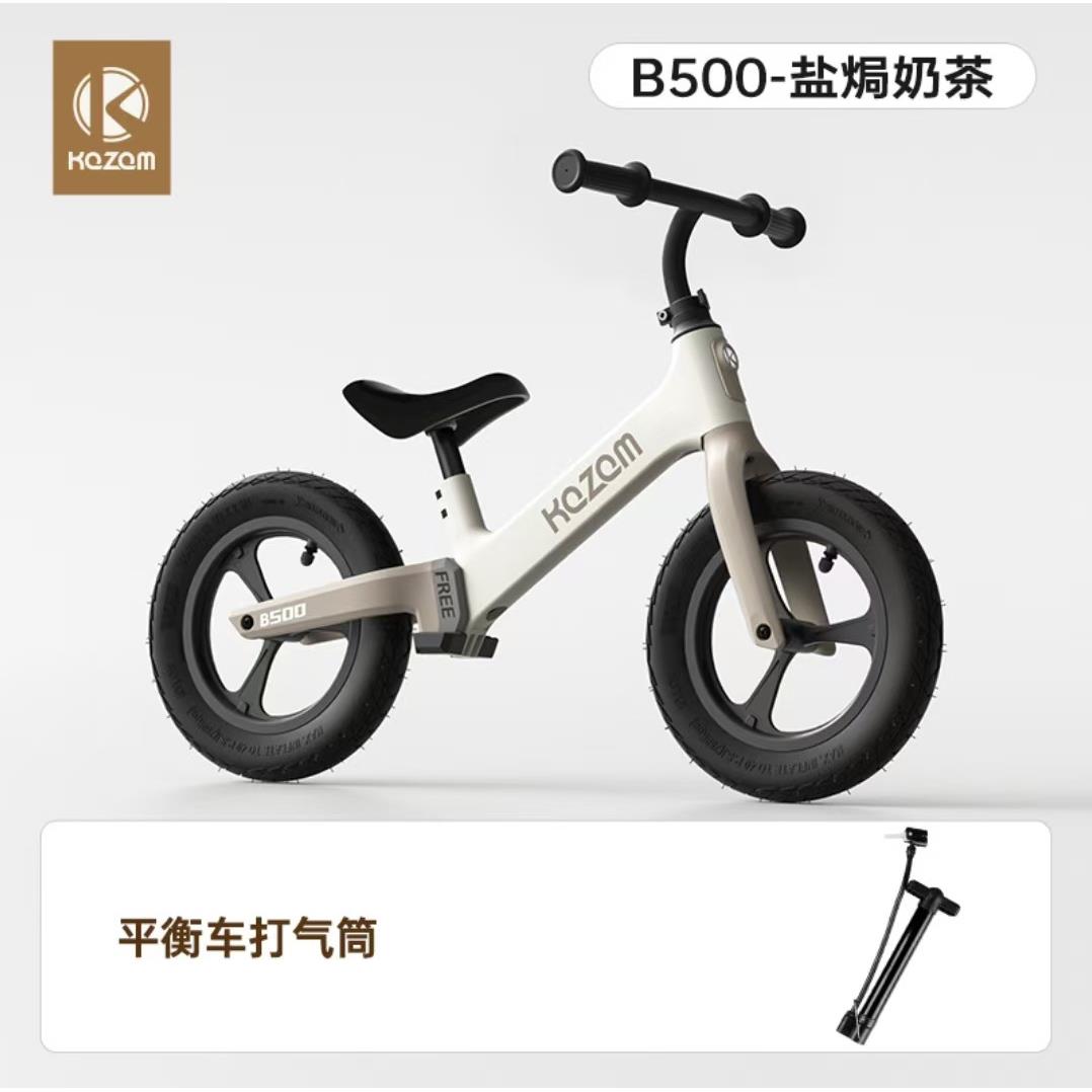 Kazam卡赞姆平衡车儿童1一3一6岁男女孩滑行滑步车宝宝平衡车B500