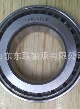 33261/33462 英制圆锥滚子轴承汽车齿轮箱轴承