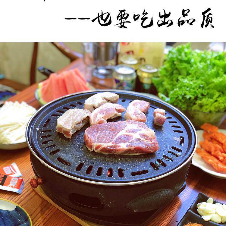 韩式铸铁炭炉烧烤炉家用室内碳烤肉炉子商用木炭火庭院锅BBQ聚会