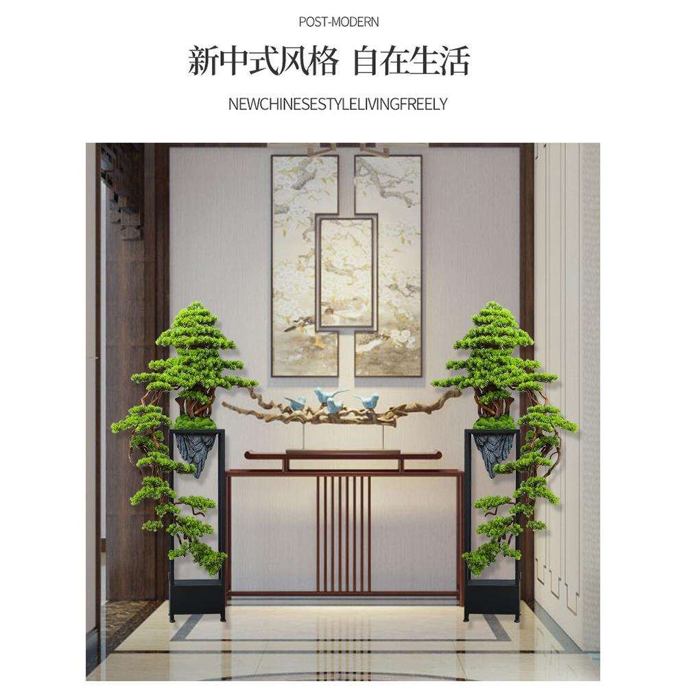 大号落地崖柏树盆景迎客松售楼处样板间装饰绿植摆件花几中式