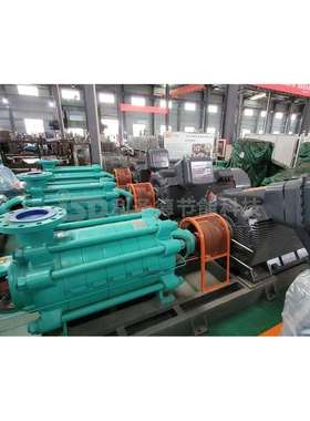 厂家直销MD46-50型煤矿用耐磨多级离心泵煤安认证矿用高压抽水泵