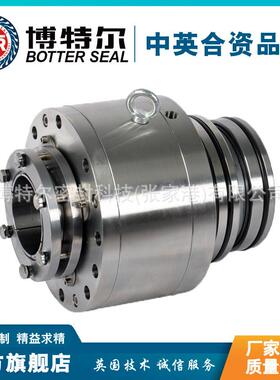 搅拌器机械密封 1VSF7.5搅拌器AEB-40 质保价优