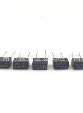 黑色392方形保险管 250V保险丝 慢断T500mA 1A2A3.15A5A6.3A8A10A