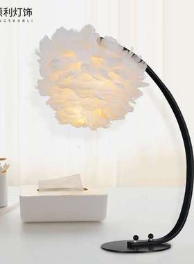 创意现代台灯 led简约白色浪漫北欧酒吧台灯卧室床头柜羽毛台灯