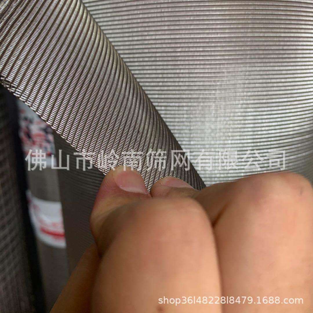 广东304不锈钢特厚席型过滤网厂家60目80目100目120目150目180目