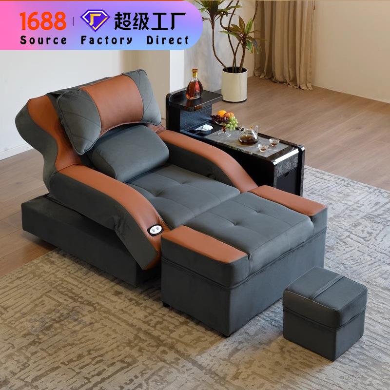 足浴沙发电动洗浴桑拿水疗按摩沙发躺椅沐足洗脚泡脚足疗沙发椅子