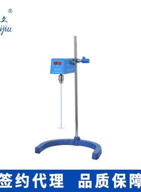 梅颖浦 D2015W电动搅拌器 无刷电动搅拌器 实验室小型电动搅拌器