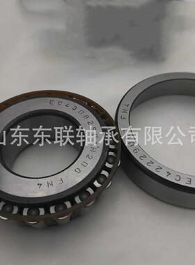 七类非标薄壁圆锥滚子轴承工程机械挖掘机行走轴承176BA216