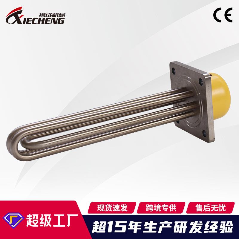 厂家直销携成塑料辅机配件模温机发热丝 模具控温机不锈钢发热管