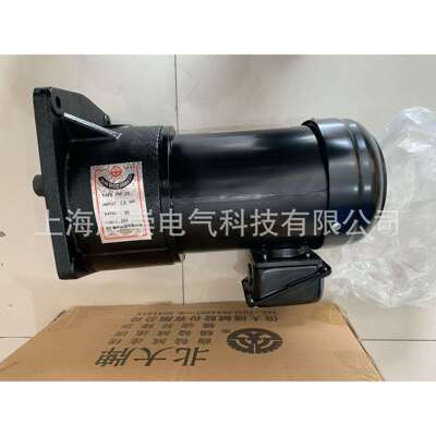 亿大机械 减速电机 马达 FM28 1:60 AEV1130 1.5HP 4P