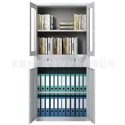 办公室文件柜钢制中二斗财务档案资料柜 不锈钢文件柜中二斗柜