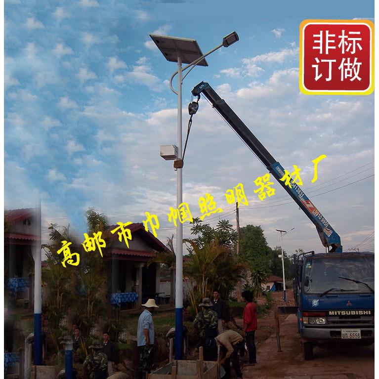 农村太阳能路灯乡村30-100WLED路灯照明 路灯6米/7米/8米太阳能