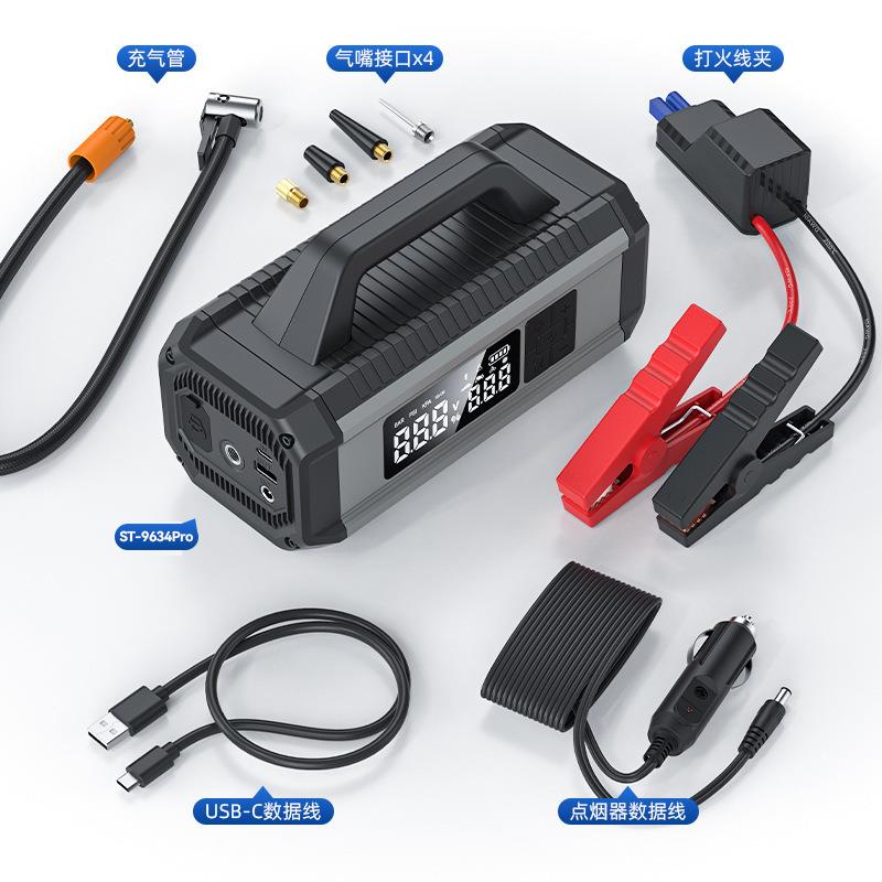 便携式车载充气泵一体机电瓶搭电宝打火神器汽车应急启动电源