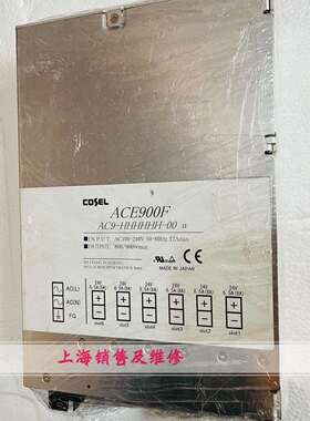 ACE900F ACE900 AC9-HHHHHH-00 拆机现货 成色不错 保半年