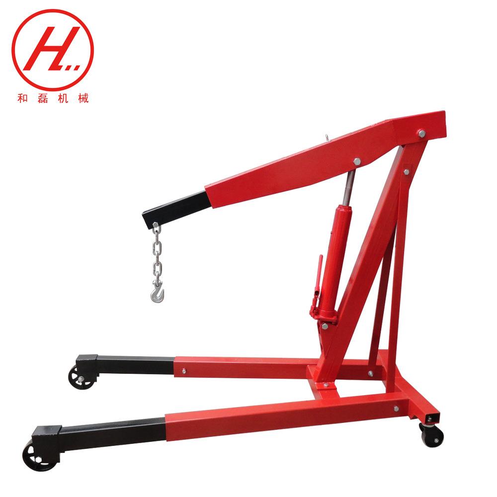 和磊现货供应固定式小吊机 移动式小吊车 2T折叠式液压小吊车