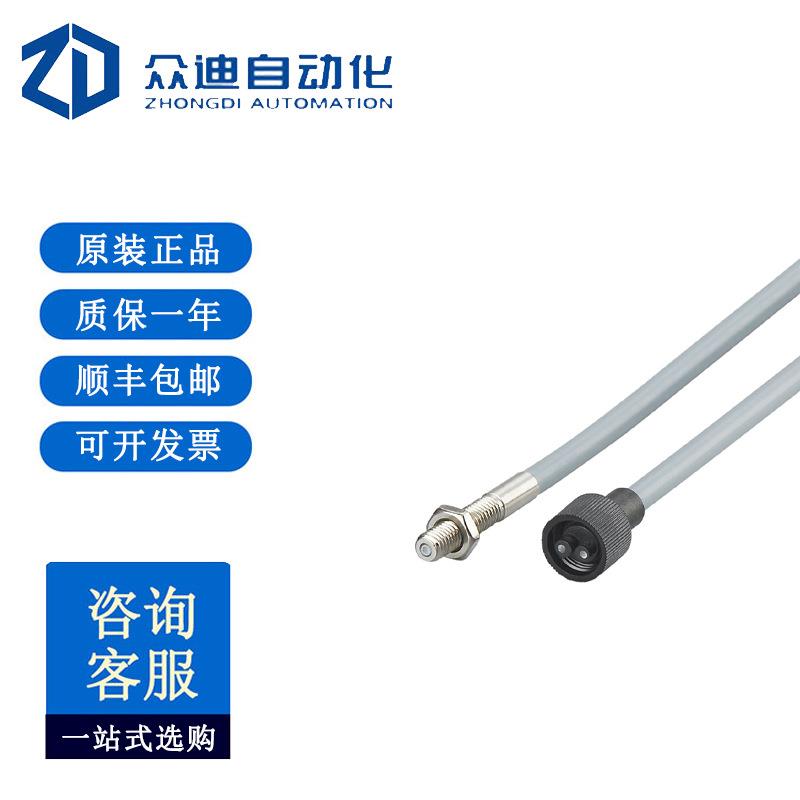 EVC928以太网连接电缆10 m PUR-电缆: M12/RJ45 接插件