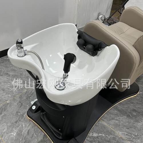 轻奢简约电动洗头床美发店发廊全躺洗头床理发店冲头床升降冲水床
