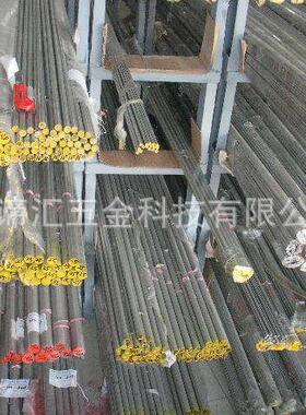 Nitronic 50 奥氏体不锈钢圆棒 高强度 耐腐蚀性好 现货 零售