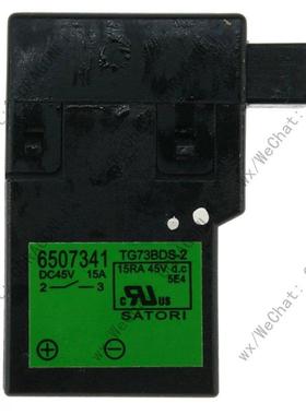 Makita牧田开关650734-1 6507341 DCS551 DGA408 DGA417 DGA418