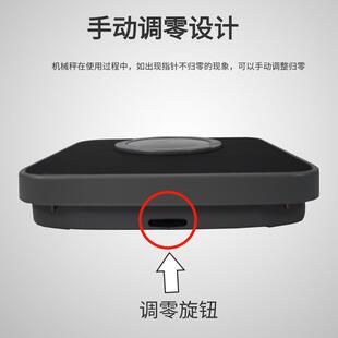 机械人体称体重秤BMI电子男女便携家用指针健身房洗浴用