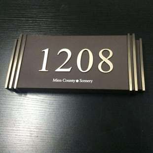 金属发光酒店宾馆房间号数字门牌楼层房间指引广告牌小区写字楼