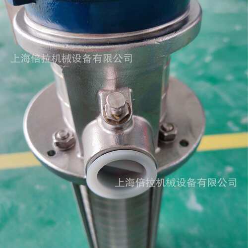 不锈钢液下泵浸入式多级液下泵CDLK2-150/15高压机床冷却泵