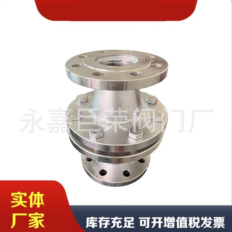 阻火器 不锈钢法兰阻爆型管道阻火器 FWL-16P DN15-DN300