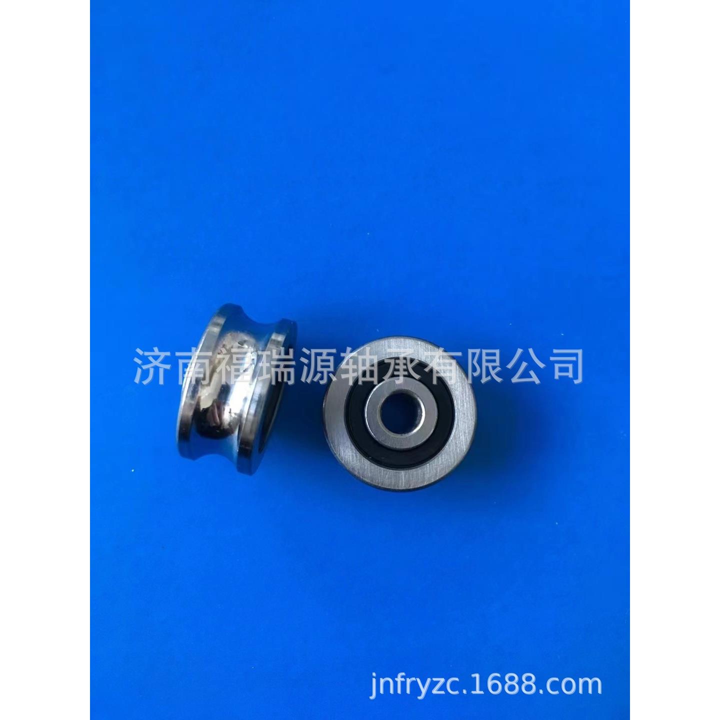 供应带槽轴承，U型槽轴承，LR50/5轴承，尺寸5X17X7，纺织机轴承